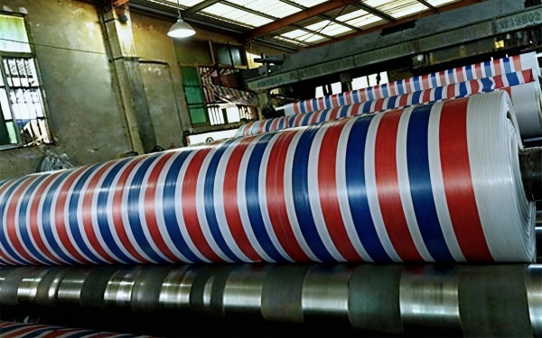 加厚防水彩条布