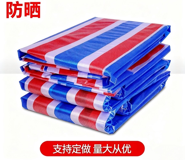 江苏防水防晒彩条布 生产厂家直供 耐磨抗撕拉可定制尺寸