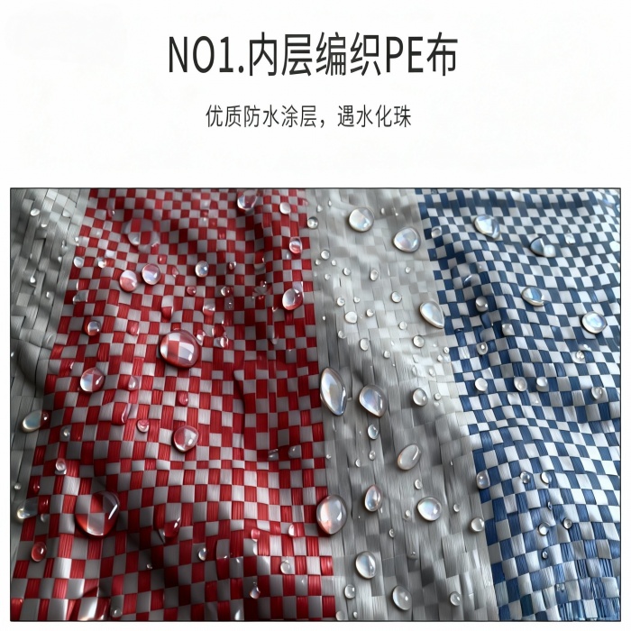 一次性单膜彩条布垫布